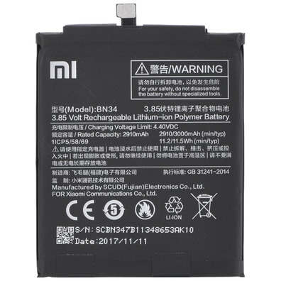 Batteria Xiaomi Redmi 5A