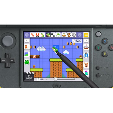 Super Mario Maker 3DS