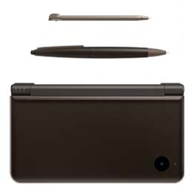 Nintendo DSi XL Dark Brown