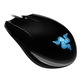 Razer Abyssus Mirror Special Edition