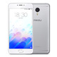 Meizu M3 Nota 5.5 "Argento 32G