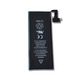 Riparazione 1430 mAh Battery for iPhone 4S
