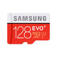 MICRO SD SAMSUNG 128GB + ADAPTADOR EVO + CLASS 10