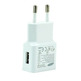 Universal USB AC Adaptor Bianco