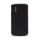 Protective Case for LG Google Nexus 4 Giallo