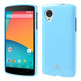 Cover Case TPU for LG Google Nexus 5 Light Blue