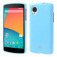 Cover Case TPU for LG Google Nexus 5 Giallo