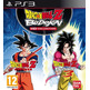 Dragon Ball Z Budokai HD Collection