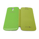 Flip Cover Case for Samsung Galaxy S4 Arancione