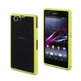 Muvit Bimat for Sony Xperia Z1 Compact Giallo