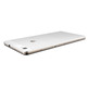 Huawei P8 Lite White