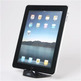 Apple Shaped Stand Holder Charger for iPad Black