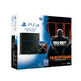 Playstation 4 (1 TB) + Call of Duty Black Ops 3