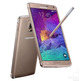 Samsung Galaxy Note 4 32 GB Nero