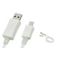 Visible Light Micro USB Data Transfer Charging Cable for Samsung/HTC/Nokia Bianco