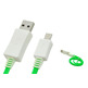 Visible Light Micro USB Data Transfer Charging Cable for Samsung/HTC/Nokia Verde