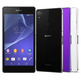 Sony Xperia Z2 Viola