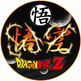Alfamo Gaming Subsonic Dragon Ball Z
