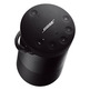 Altavoz Bluetooth Bose SoundLink Revolve + II Nero