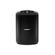 Altoparlante Bose S1 Pro+