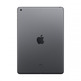 Apple iPad 2019 10,2 '' 32 GB Wifi Space Gray MW742TY/A