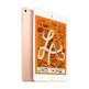 Apple iPad Mini 5 Wifi 256 GB ORO MUU62TY/A