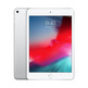 Apple iPad Mini 5 Wifi 256 GB Argento MUU52TY/A
