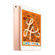 Apple iPad Mini 5 Wifi Cell 64gb Oro MUX72TY/A