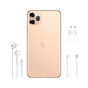 Apple iPhone 11 PRO Max 64GB Oro MWHG2QL/A