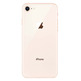 Apple iPhone 8 (256Gb) Oro