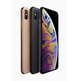 Apple iPhone XS 512gb Oro