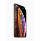 Apple iPhone XS 512gb Oro