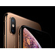 Apple iPhone XS 512gb Oro