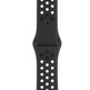 Apple Watch S6 40MM GPS Cellular Nike Aluminio Gris Espaciale correa Negra M07E3TY/A