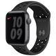 Apple Watch SE 44mm GPS Gris Espaciale con correa antracita y negro MYYK2TY/A