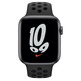 Apple Watch SE Nike 2021 GPS/Cellular 44 mm Gris Espaciale / Correa Deportiva Nike Antracita Negro