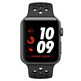 Apple Watch Series 3, Nike GPS sistema Cella 38mm Spazio Grigio