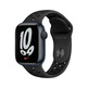 Apple Watch Series 7 Nike GPS 41 mm / Caja Aluminio en Negro Medianoche / Correa Deportiva Nike