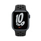 Apple Watch Series 7 Nike GPS 41 mm / Caja Aluminio en Negro Medianoche / Correa Deportiva Nike