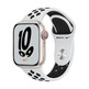 Apple Watch Series 7 Nike GPS/Cellular 45 mm Caja de Aluminio en Plata / Correa Deportiva Nike