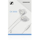 Cuffie In-Ear Sennheiser CX 300 Bianco