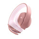 Cuffie Wireless Sony 7.1 Oro Rosa PS4/PC/Mac