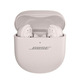 Bose Auriculares QuietComfort Ultra Earbuds Bianco