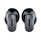 Bose Auriculares QuietComfort Ultra Earbuds Nero