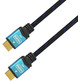 Cavo HDMI 2.0 Premium (A) M a cavo HDMI (A) M Aisens 2M