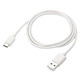 USB Type-C Cable (1m) Bianco