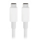 Cavo USB-C a USB-C (2m) - Bianco