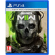 Call of Duty: Modern Warfare II PS4