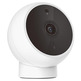 Cámara IP Wifi Xiaomi Mi Home Security Cam 2K