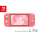 Nintendo Switch Lite Corallo